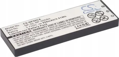 Zdjęcie produktu dla Akumulator Bateria typu NP-50 / NP-50DBA do Casio / CS-NP50CA