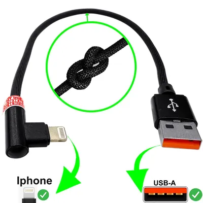 Produktbild von Adapter USB Ladekabel 90° Winkel kompatibel mit iPhone 14 Pro / 14 Pro Max