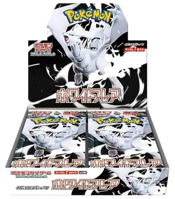 Produktbild von IT-WHY 4521329427775, Pokemon, 7 Stück(e), Mehrfarbig, Junge/Mädchen