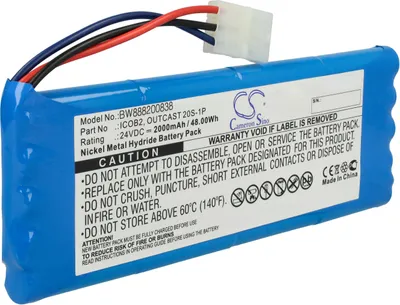Produktbild von vhbw Akku kompatibel mit Soundcast Outcast ICO420, ICO421 Lautsprecher Boxen Speaker (2000 mAh, 24 V, NiMH)