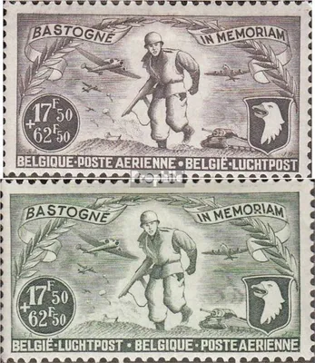 Produktbild von Briefmarken Belgien 1946 Mi 758-759 (kompl.Ausg.) postfrisch Bostogne