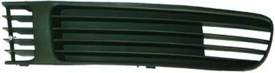 Produktbild von DIEDERICHS Lüftungsgitter Grill Stoßfänger für VW PASSAT Variant (3B5)