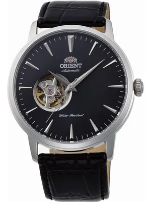 Produktbild von Orient Esteem II Open Heart Automatik Herrenuhr