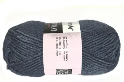 Zdjęcie produktu dla Włóczka YarnArt Merino Bulky / 3088 ciemny stalowy