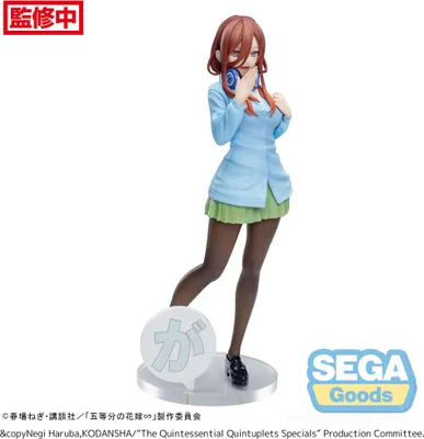 Obrázok produktu pre Statua PVC Miku Nakano - The Quintessential Quintuplets 20 cm - Luminasta