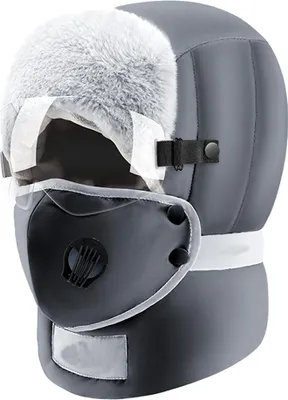 Produktbild von Wintermützen für Herren und Damen, Vollgesichtsmaske, Kaltkappe, Winterjagdmütze, Fliegermütze mit Schutzbrille