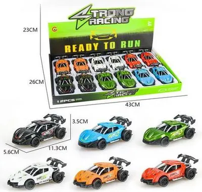 Produktbild von Rennwagen 11,5 cm