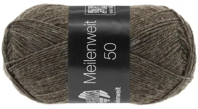Produktbild von Lana Grossa MEILENWEIT 50 g UNI 4-fach Sockenwolle mit 80 % Schurwolle 210 m Farbe 1305 - Graubraun