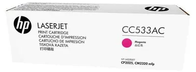 Immagine prodotto di HP 304A - Magenta - Original