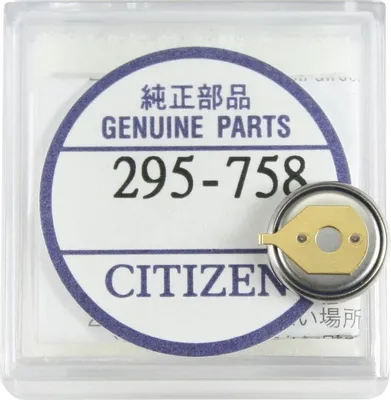 Image de Pile de Rechange Citizen Eco-Drive 295-758 295-7580 avec Condensateur CTL920F