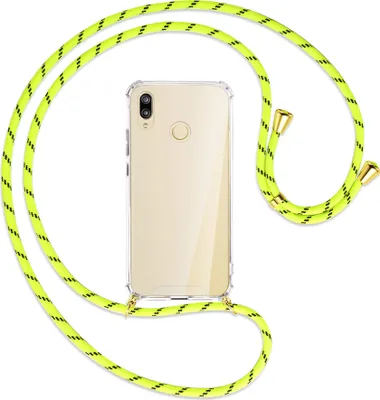 Produktbild von Handykette Backcover-Schutzhülle mit Band (Metall goldfarben) für Huawei P20 lite - neongelb