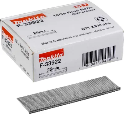 Zdjęcie produktu dla Makita F-33922, 25 mm, 2000 szt.