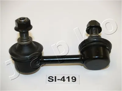 Produktbild von JAPKO 106418R Stabilisator Stabi Hinten Rechts für HONDA CIVIC VIII Hatchback (FN, FK) CIVIC IX (FK) CIVIC VIII Stufenheck (FD, FA)