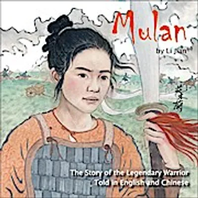 Produktbild von Mulan