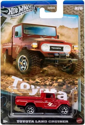 Produktbild von Hot Wheels TOYOTA LAND CRUISER, Auto, 3 Jahr(e), Metall, Mehrfarbig