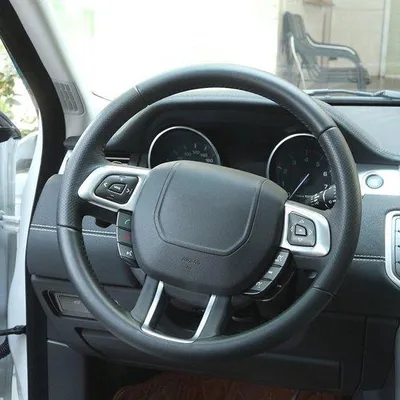 Immagine prodotto di Copri volante cromato per interni