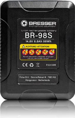 Obrázek produktu pro Bresser F004380