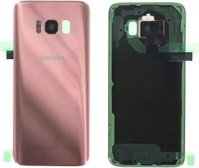 Produktbild von Akkudeckel passend für Samsung Galaxy S8 G950F, Pink
