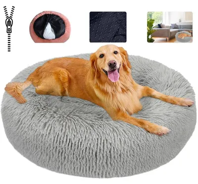 Image de Lit pour animaux de compagnie, moelleux, lavable, coussin pour chien, taille M, 60 cm, gris