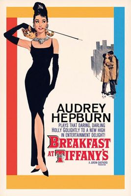 Audrey Hepburn Frühstück bei Tiffany's - Retro-Poster 61x91,5 cm