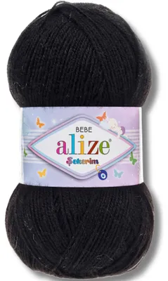 Image de Alize 1x 100g, fil à tricoter et à crochet, couleur unie (Noir - 60)