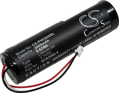 Produktbild von Akku kompatibel mit Philips Typ NTA3459-4