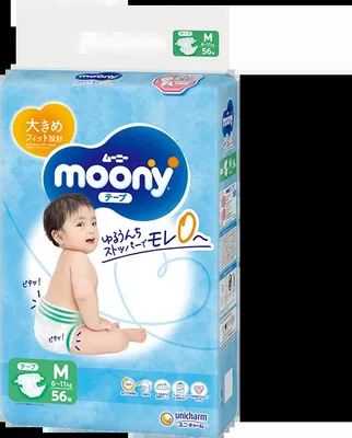Produktbild von Detské plienky Moony Air Fit "M"