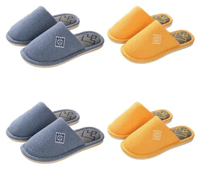 Obrázek produktu pro Omgoods - Sada 4 párů domácích pantoflí, omyvatelných a s protiskluzovou podrážkou, unisex