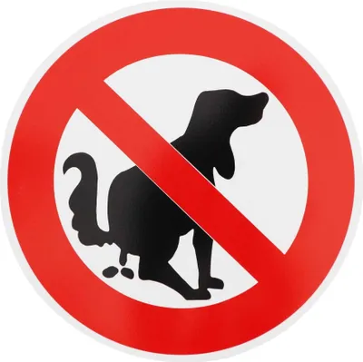 Produktbild von ORIGINAL VERKEHRSSCHILD 250 nach StVO nach RAL-Gütebedingungen mit Sonder-Symbol VERBOT HUNDEKOT Verbotsschild Hundehaufen Verkehrszeichen Schild Verbotsschild Hunde Hund mit Kot