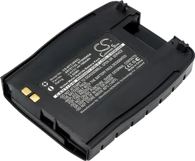 Obrázok produktu pre TECHTEK Batéria kompatibilná s [Nortel] A0628271, A0667371, A0757132, C3050, C3060, MU79-1520, MU79-1530, NTHH04CA, NTHH04FA, NTHH04GA, NTHH10AA, N