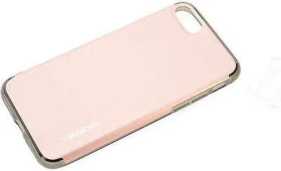 Produktbild von Silicone case Rose Gold - Apple iPhone 7/8 (8719273228524)