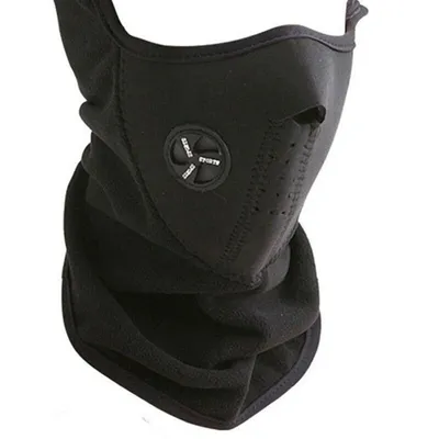 Imagen del producto de Máscara facial de neopreno - color