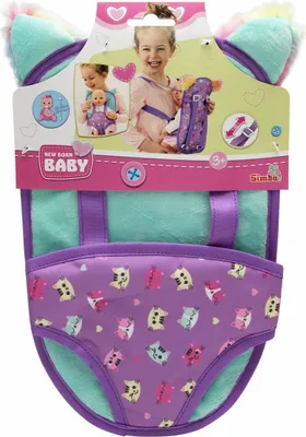 Produktbild von New Born Baby|Simba NBB Puppentragesitz
