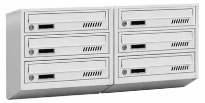 Immagine prodotto di Cassette postale condominiale GDS grigio RAL 7035, 6 scomparti, profondità 20 cm, cassette postali da parete per condominio