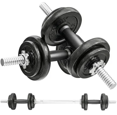 Produktbild von Hantelset 2-in-1 Kurzhanteln Langhanteln verstellbar bis 20 KG mit rutschfestem Griff für Krafttraining Zuhause Grau