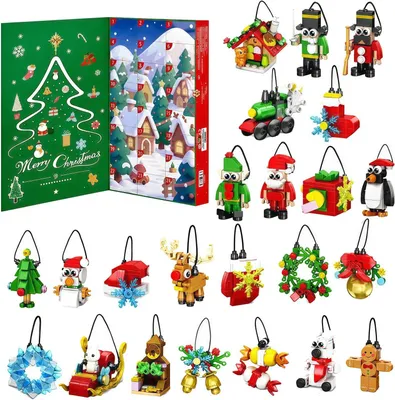 Produktbild von Adventskalender Weihnachtsbaustein Schlüsselanhänger