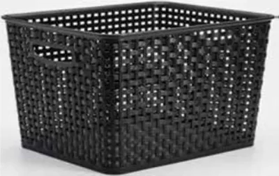 Produktbild von Wäschekorb mit Rattan-Optik, 36x30x22 cm, 17 Liter Fassungsvermögen