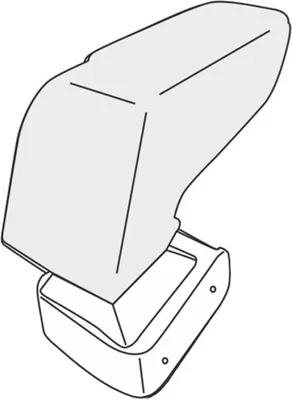 Image de Accoudoir Kia Rio 2017- (ARMS, similicuir)