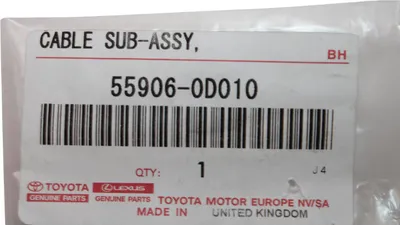 Image de TOYOTA Yaris Câble de ventilation de chauffage 55906-0D010 OE