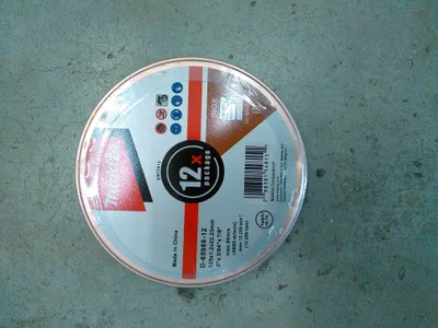 Productafbeelding van Makita D-65969-12 schijf voor het zagen van roestvrij staal, 125x1,2 mm
