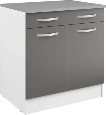 Image de Armoire basse Eko 80cm 2 portes et 2 tiroirs - gris
