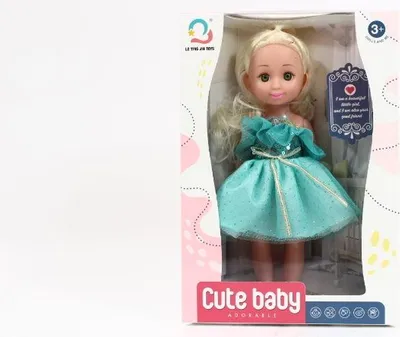 Zdjęcie produktu dla Lalka 27 Cm W Sukience 500-2 09349