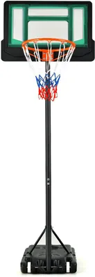 Produktbild von Basketballständer auf Rädern, Basketballkorb Outdoor, Basketballanlage mit Verstellbarer Höhe 195-250 cm, Basketball Standfuß für Große Kinder, Jugendliche