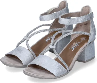 Zdjęcie produktu dla Buty Rieker 6465440