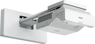 Obrázek produktu pro Epson – V11HA78080 – Projektor