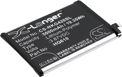 Produktbild von TECHTEK Akku Kompatibel mit [Nokia] G42 5G Ersetzt HQ610