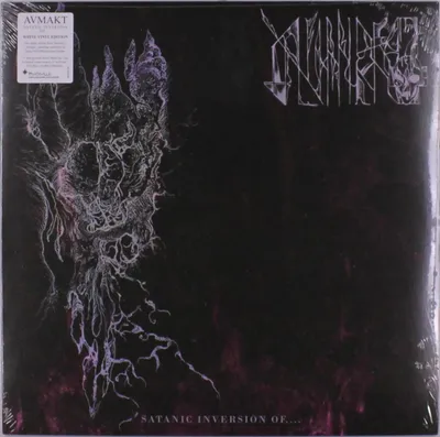Obrázok produktu pre Avmakt: (Limited Edition) (White Vinyl) - - (LP / S)
