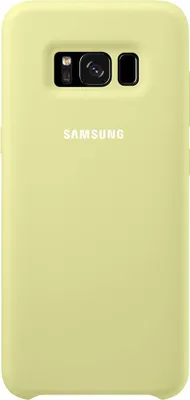 Image de SAMSUNG EF-PG950TG - Coque Silicone - GS8 - Vert