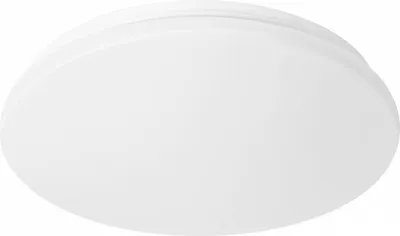 Zdjęcie produktu dla Plafon okrągły IP44 LED 24W  EC20101 Ecolight
