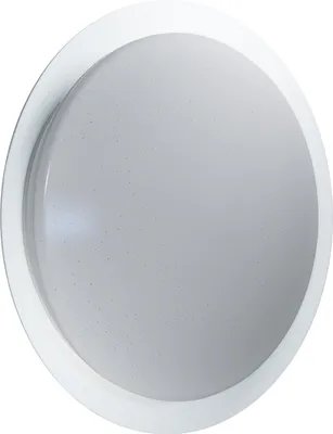 Produktbild von OSRAM 4099854450242 LED-Deckenleuchten mit Glanzlichteffekt 38.00 W 2800 lm